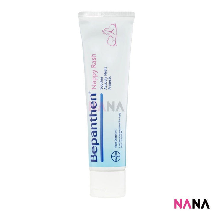 Bepanthen Nappy Rash Ointment 100g - NANA MALL