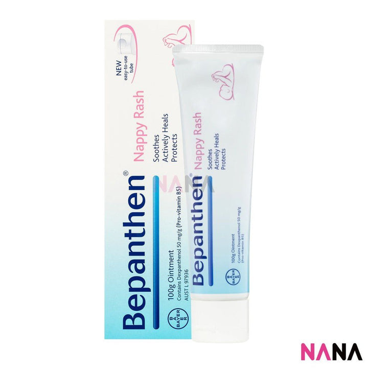 Bepanthen Nappy Rash Ointment 100g - NANA MALL