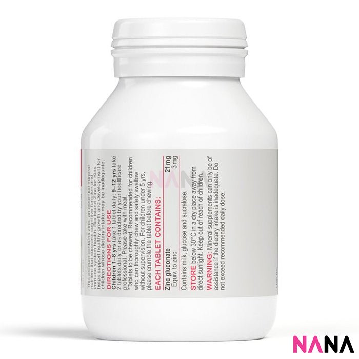 Bio Island Zinc 120 Chewable Tablets - NANA MALL