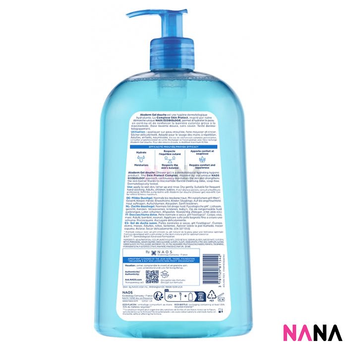 BIODERMA Atoderm Gel Douche Shower Gel 1L - NANA MALL