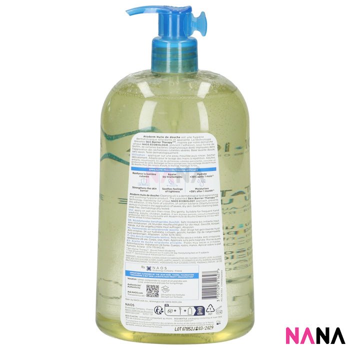 BIODERMA Atoderm Huile De Douche Ultra - nourishing Shower Oil 1L - NANA MALL
