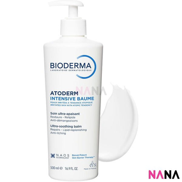 Bioderma Atoderm Intensive baume Ultra Soothing Balm 500ml - NANA MALL