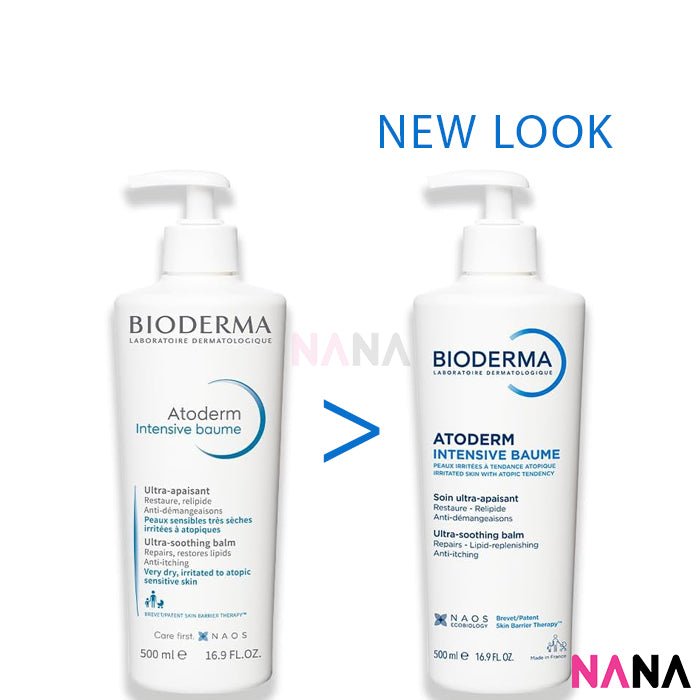 Bioderma Atoderm Intensive baume Ultra Soothing Balm 500ml - NANA MALL