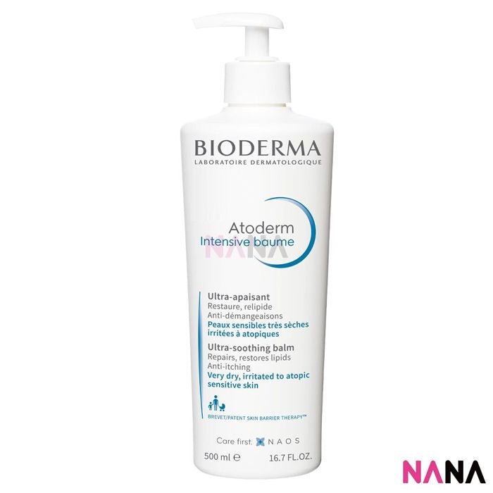 Bioderma Atoderm Intensive baume Ultra Soothing Balm 500ml - NANA MALL