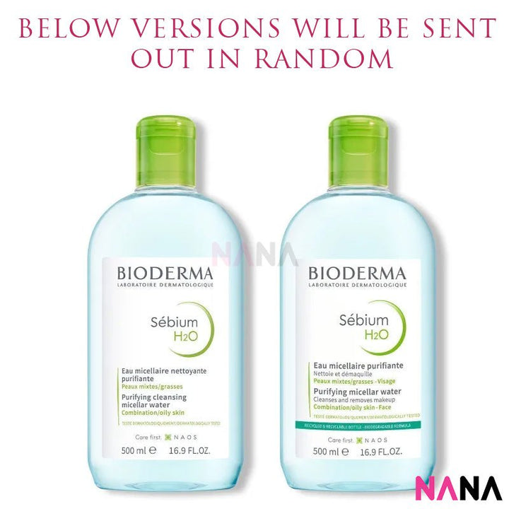 Bioderma Sebium H2O 500ml (2pcs) - NANA MALL