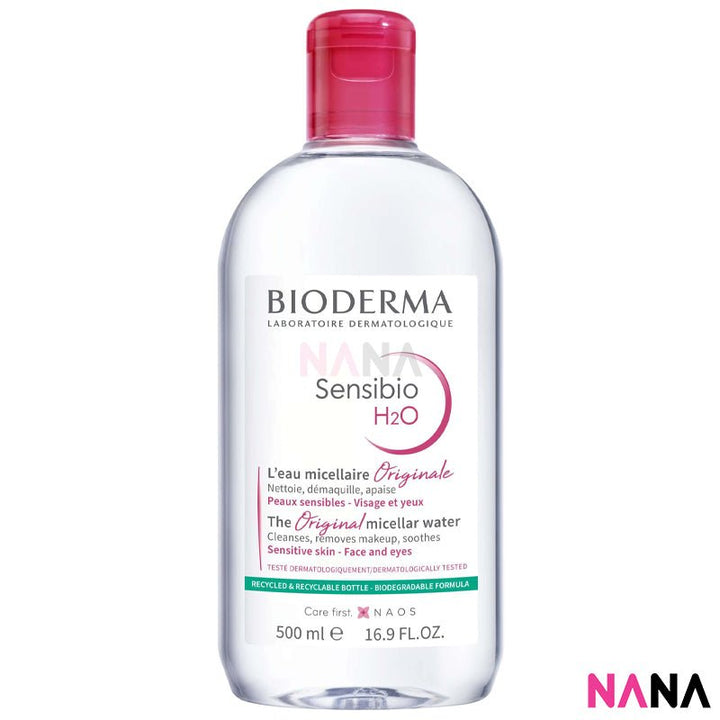 Bioderma Sensibio H2O 500ml (2pcs) - NANA MALL