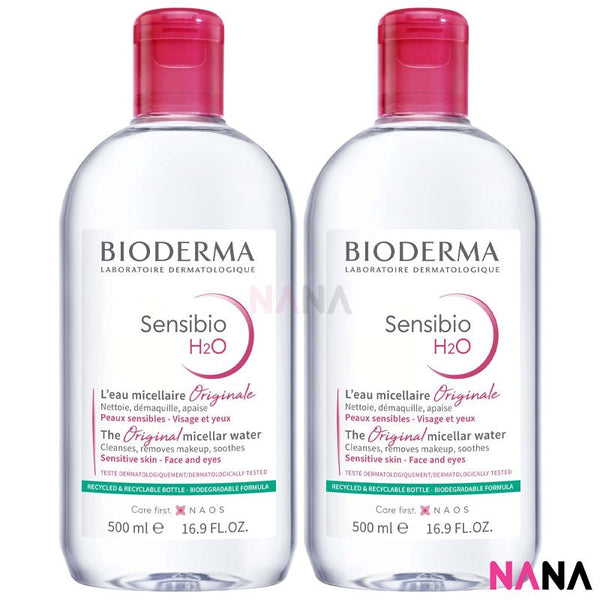 Bioderma Sensibio H2O 500ml (2pcs) - NANA MALL