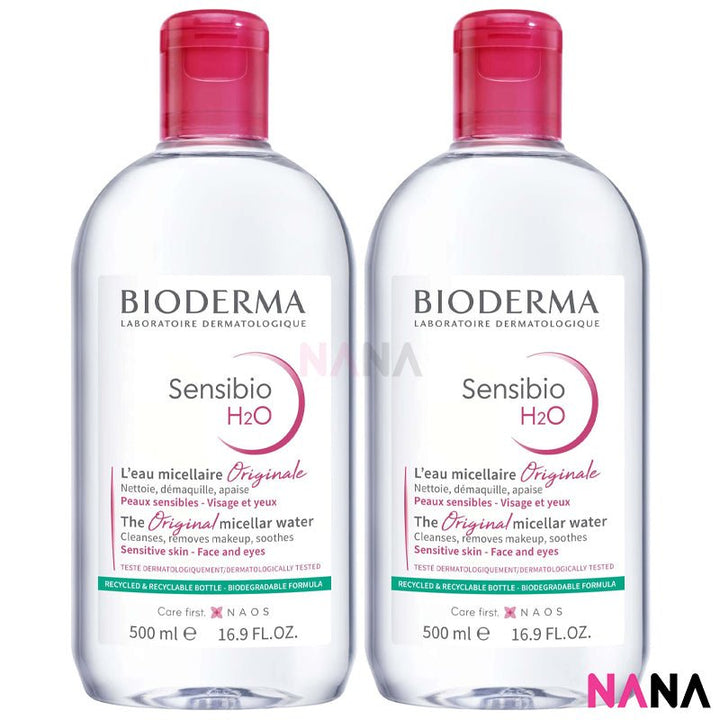 Bioderma Sensibio H2O 500ml (2pcs) - NANA MALL