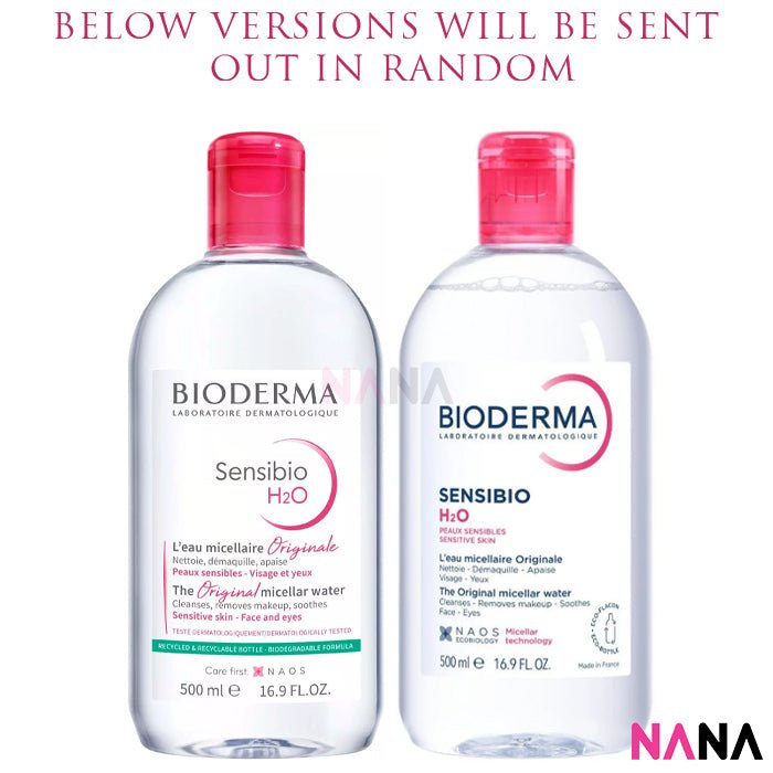 Bioderma Sensibio H2O Micellar Water 500 ml – NANA MALL