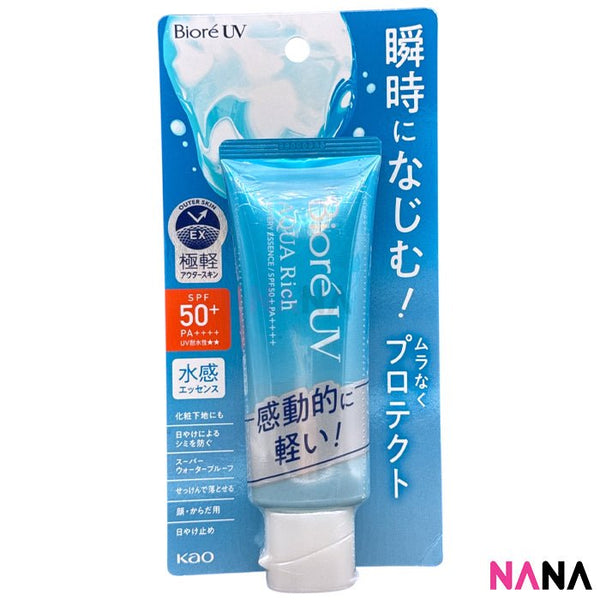 Biore UV Aqua Rich Watery Essence 70g - NANA MALL