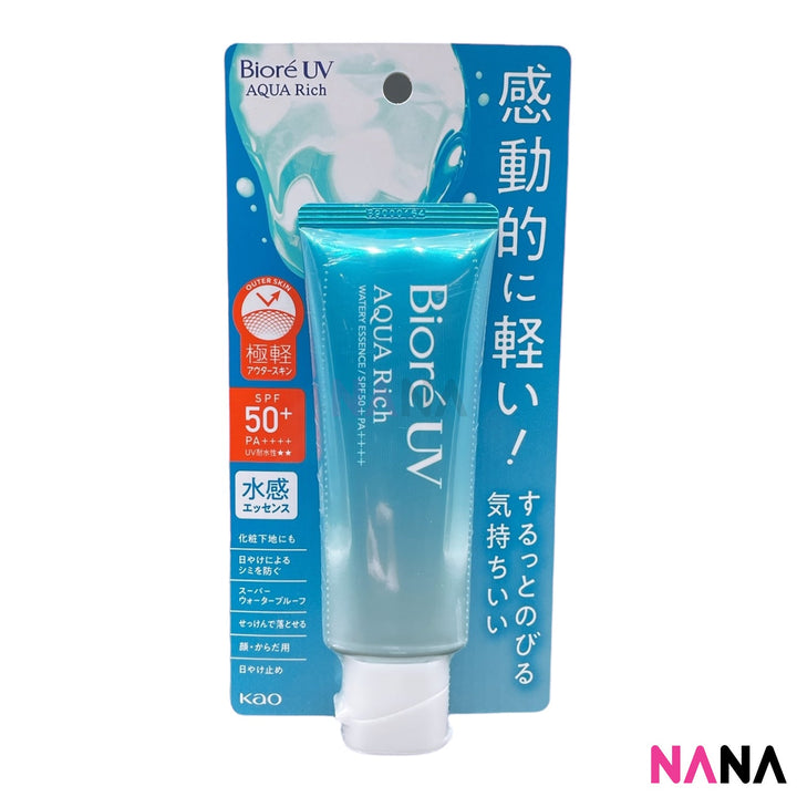 Biore UV Aqua Rich Watery Essence 70g - NANA MALL