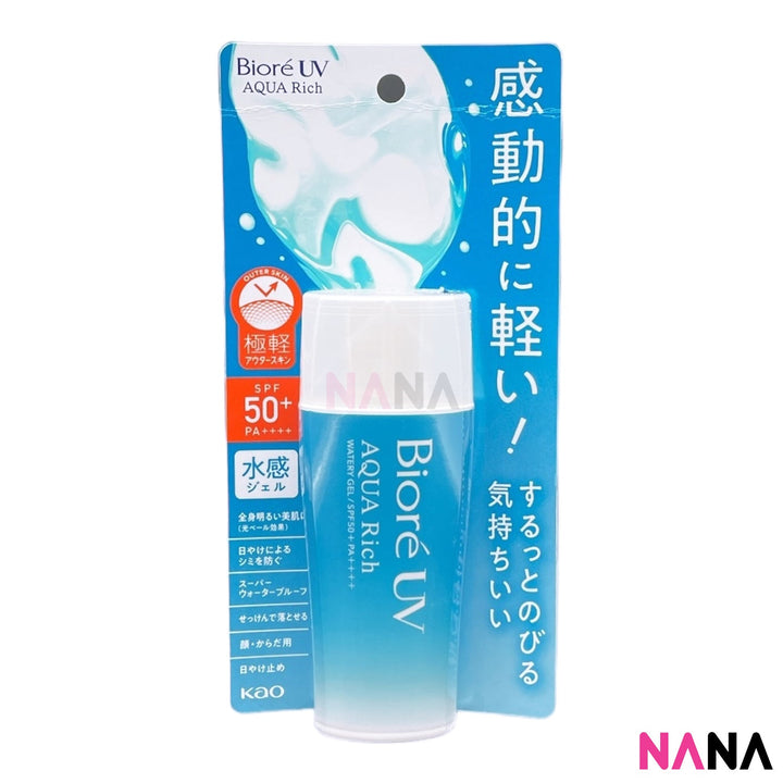 Biore UV Aqua Rich Watery Gel SPF 50+/PA++++ 70ml - NANA MALL