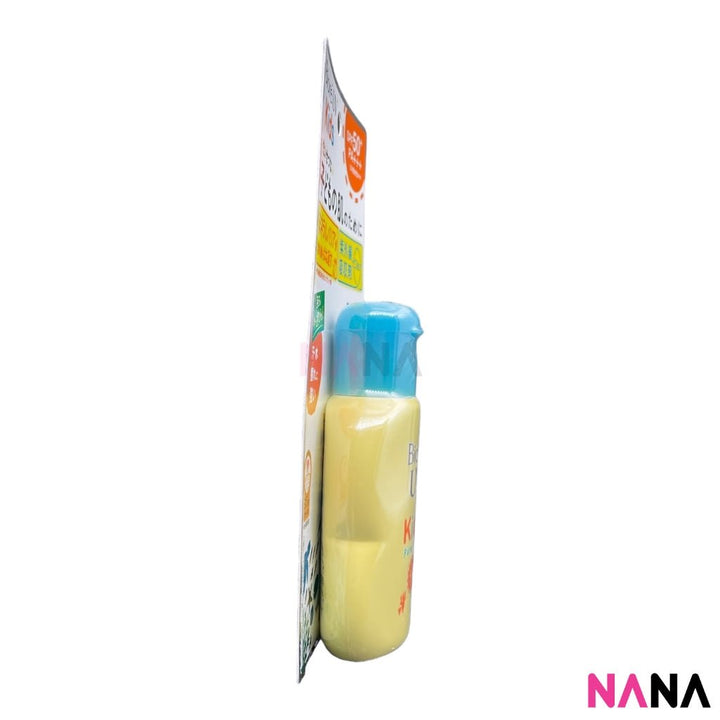 Biore UV Kids Mild UV Milk SPF50+ PA+++ 70ml - NANA MALL