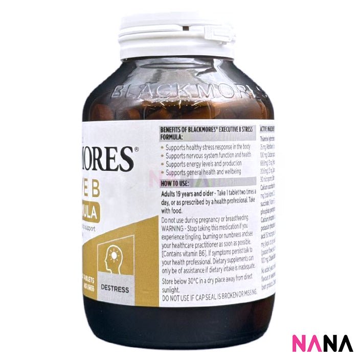 Blackmores Executive B Stress Formula 160 Tablets - NANA MALL