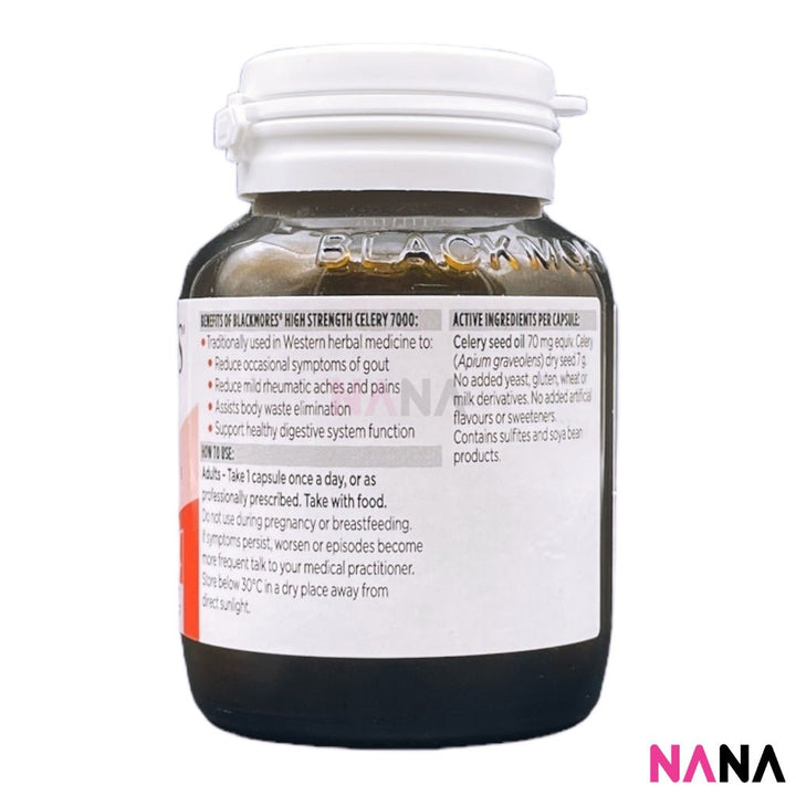 BLACKMORES High Strength Celery 7000mg 40 Tablets - NANA MALL
