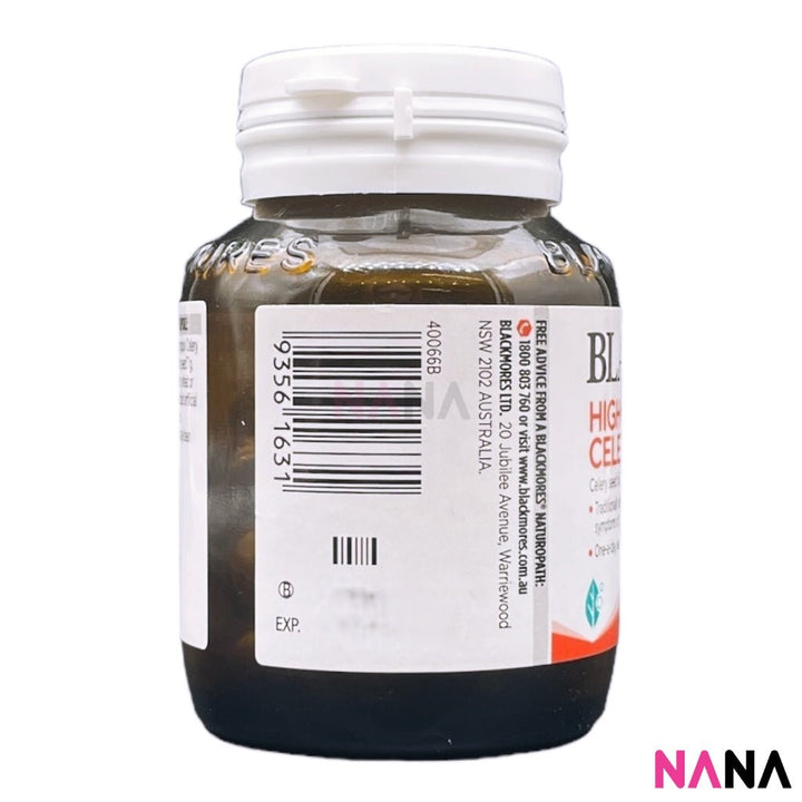 BLACKMORES High Strength Celery 7000mg 40 Tablets - NANA MALL