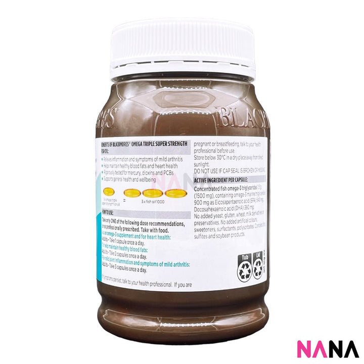 Blackmores Omega Triple High Strength Fish Oil 150 Capsules (EXP:01 2027) - NANA MALL