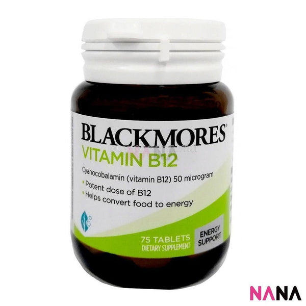BLACKMORES Vitamin B12 75 Tablets - NANA MALL