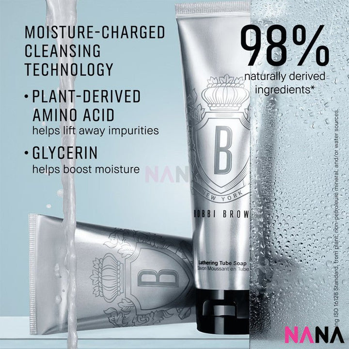 BOBBI BROWN Lathering Tube Soap 125ml - NANA MALL