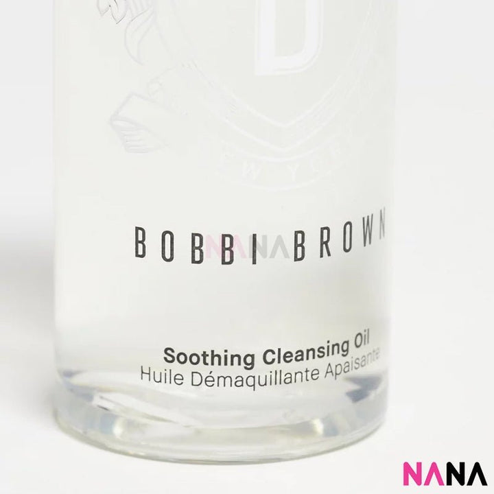 Bobbi Brown Soothing Cleansing Oil 200ml - NANA MALL