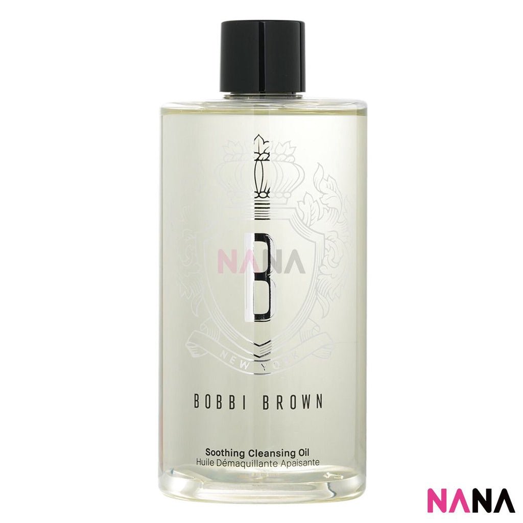 ボビイ ブラウン スージング クレンジング オイル 400ml – NANA MALL