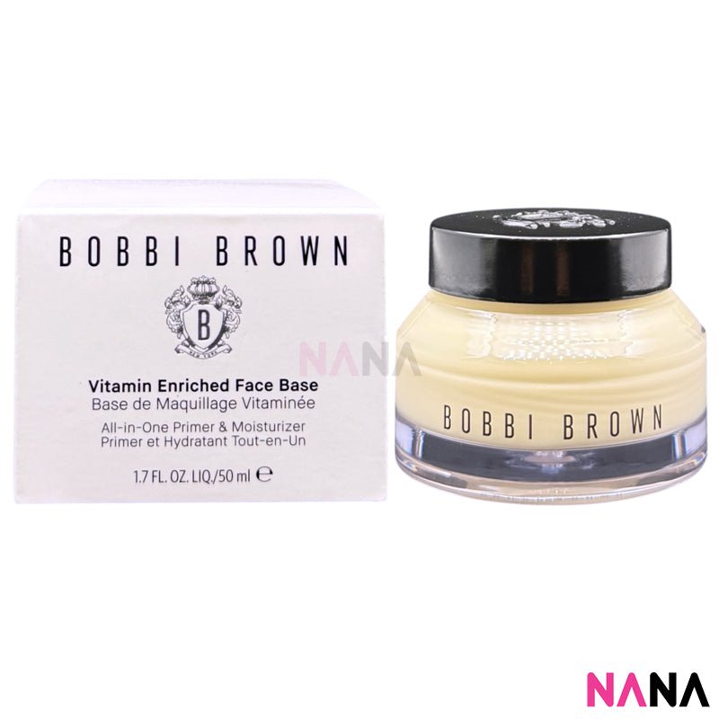 BOBBI BROWN ビタミンエンリッチド フェイスベース 50ml x2個 ボビイ ブラウン ビタミン エンリッチド フェイスベース 50ml x2