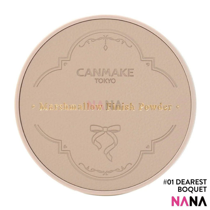 CANMAKE Marshmallow Finish Powder Abloom SPF 19/PA＋＋ - 02 Sakura Tulle - NANA MALL