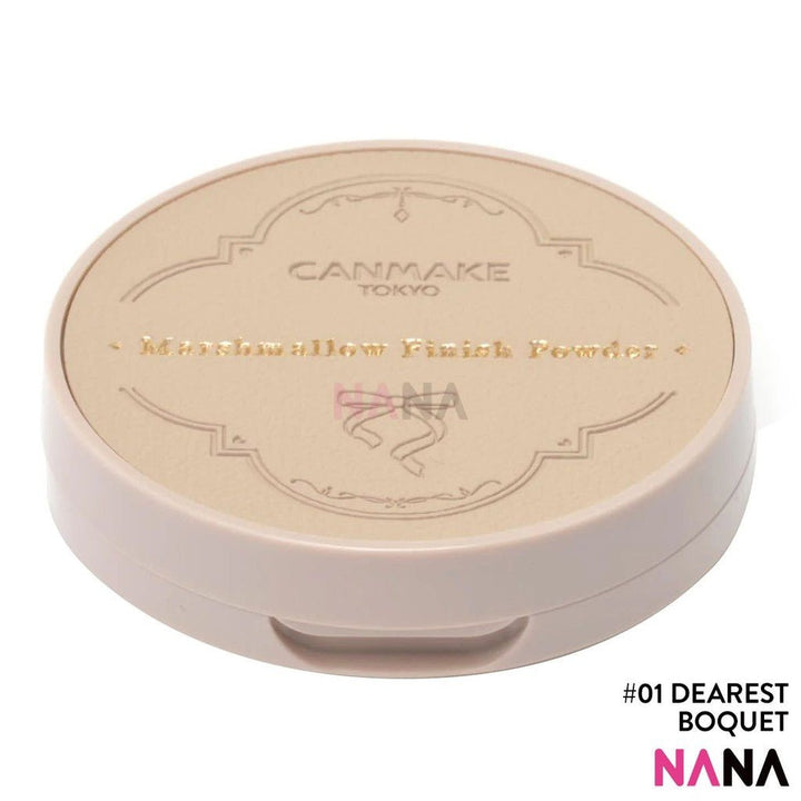 CANMAKE Marshmallow Finish Powder Abloom SPF 19/PA＋＋ - 02 Sakura Tulle - NANA MALL