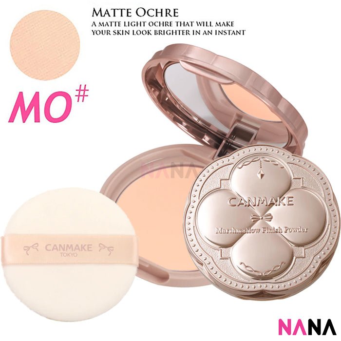 Canmake Marshmallow Finish Powder SPF50/PA+++ - NANA MALL