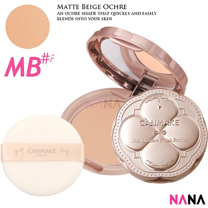 Canmake Marshmallow Finish Powder SPF50/PA+++ - NANA MALL