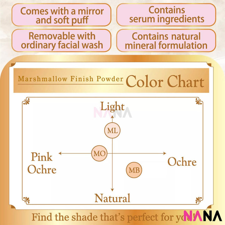 Canmake Marshmallow Finish Powder SPF50/PA+++ - NANA MALL