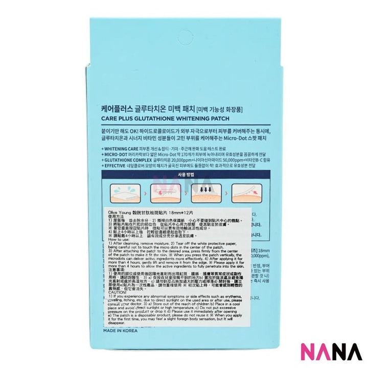 can collagen and glutathione be taken together GLUTATHIONE & VITAMIN C COLLAGEN SUPER WHITENING CAPSULES x 4 Boxes