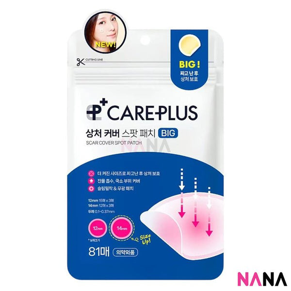 CAREPLUS Scar Cover Spot Patch Big 81 Counts - NANA MALL