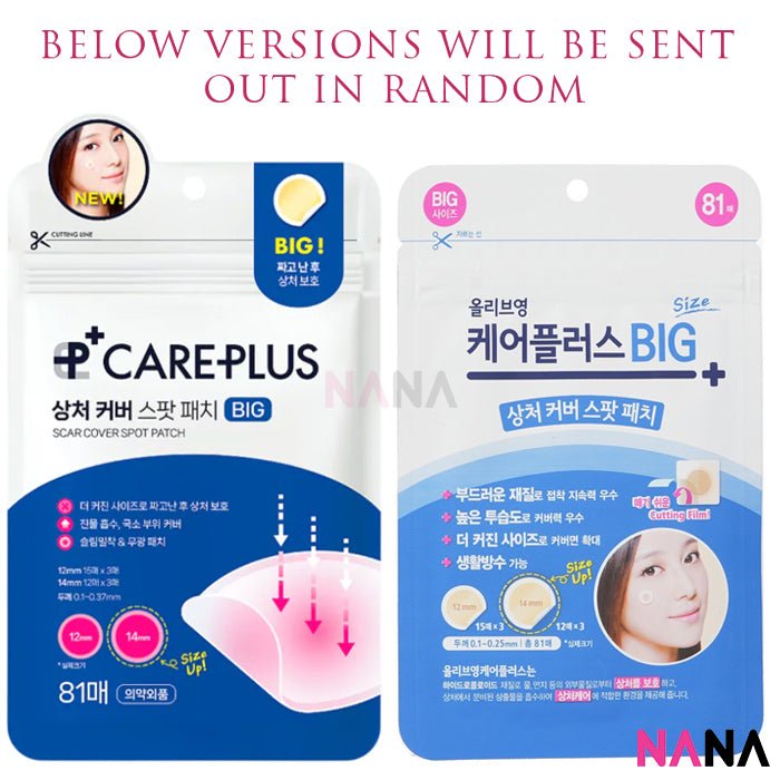 CAREPLUS Scar Cover Spot Patch Big 81 Counts - NANA MALL