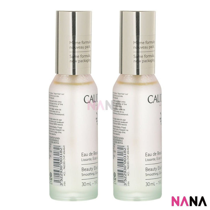 CAUDALIE Beauty Elixir Sample Pack (30ml x 4/2/1) - NANA MALL
