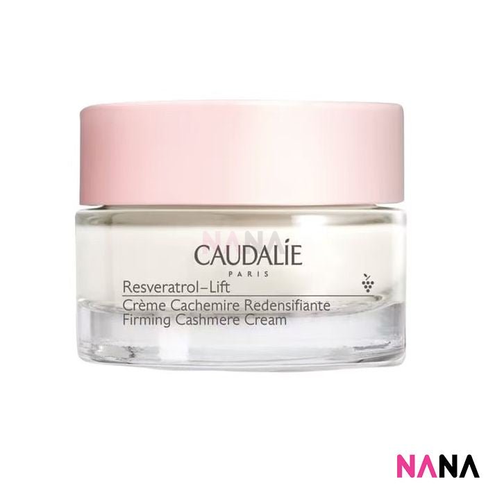 CAUDALIE Resveratrol - Lift Firming Cashmere Cream 15ml x2 - NANA MALL