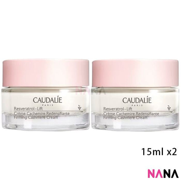 CAUDALIE Resveratrol - Lift Firming Cashmere Cream 15ml x2 - NANA MALL