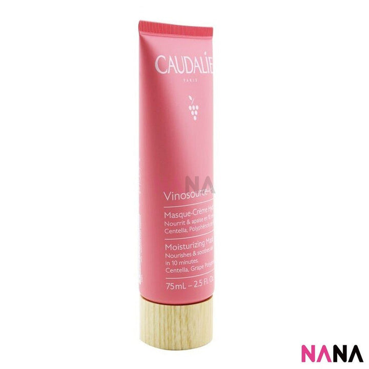 CAUDALIE VinoHydra Deep Hydration Moisturizing Mask 75ml - NANA MALL