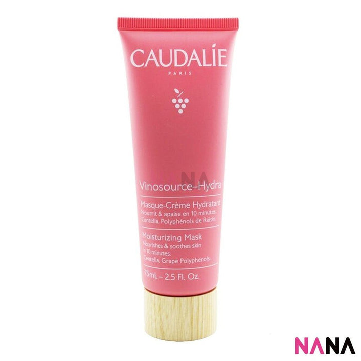CAUDALIE VinoHydra Deep Hydration Moisturizing Mask 75ml - NANA MALL