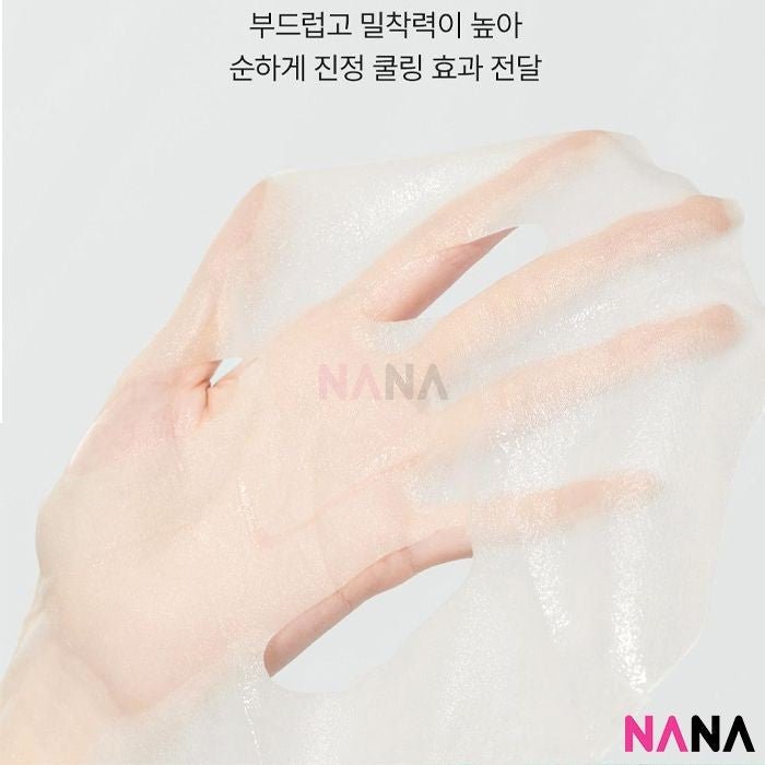 Cell Fusion C Cica Cooling Mask 27g x5ea - NANA MALL
