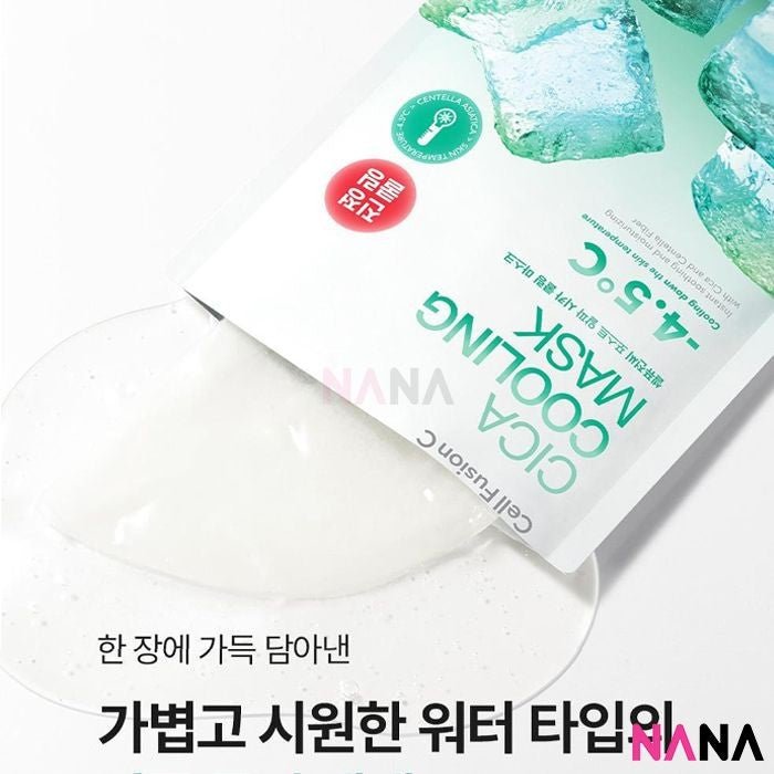 Cell Fusion C Cica Cooling Mask 27g x5ea - NANA MALL