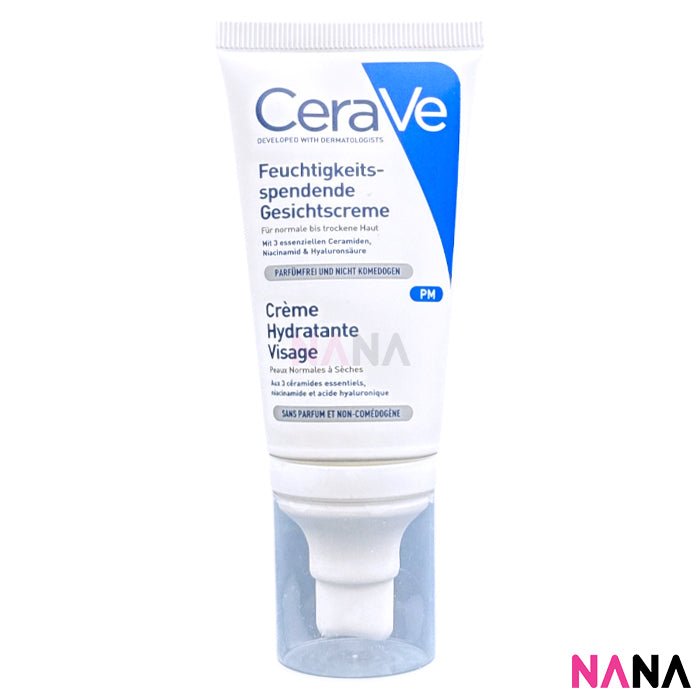 CeraVe Facial Moisturizing Lotion 52ml - NANA MALL