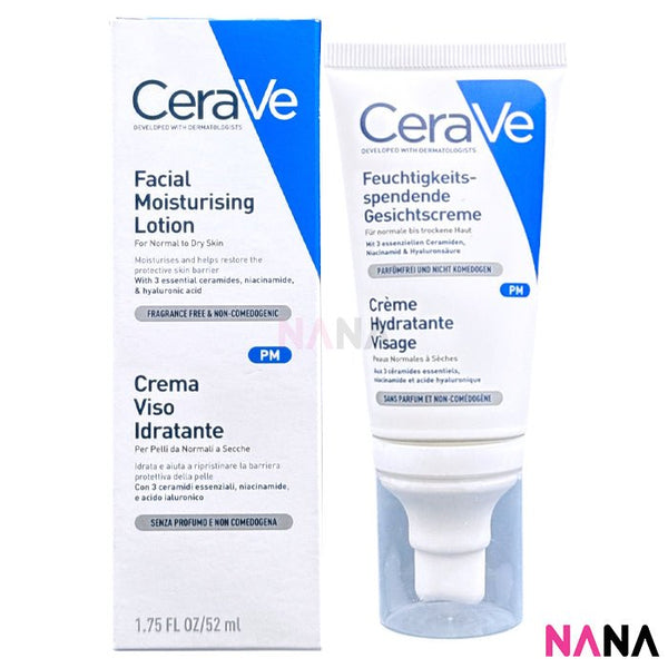 CeraVe Facial Moisturizing Lotion 52ml - NANA MALL