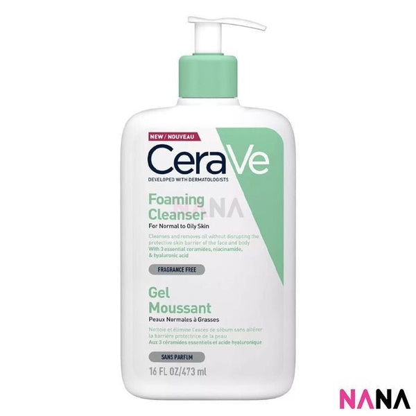 CeraVe Foaming Cleanser 473ml - NANA MALL