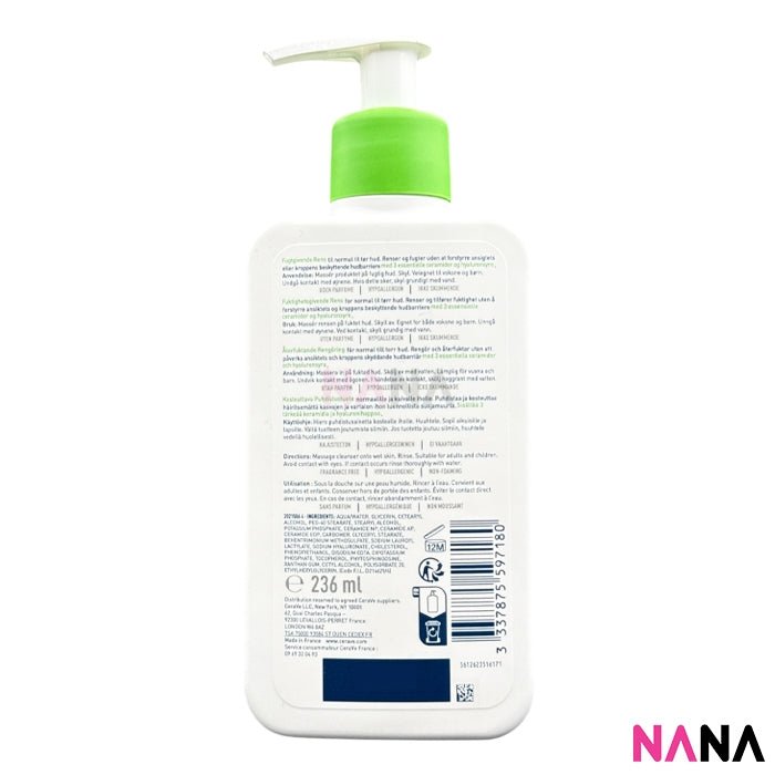 CeraVe Hydrating Cleanser 236ml - NANA MALL