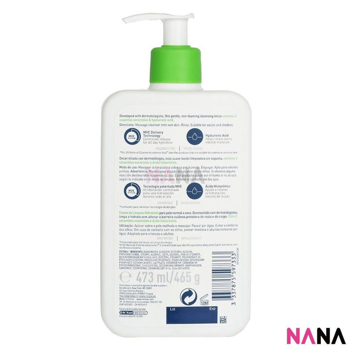 CeraVe Hydrating Cleanser 473ml - NANA MALL