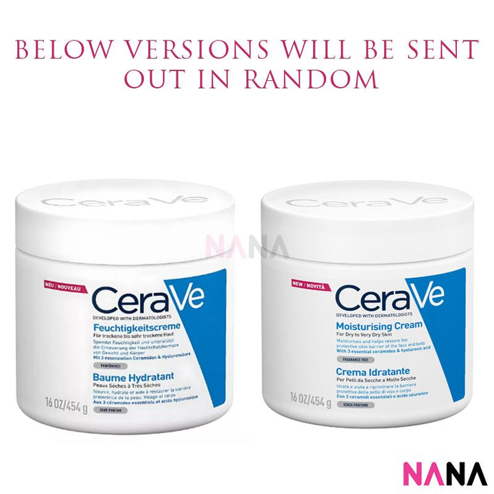 CeraVe Moisturizing Cream 454g - NANA MALL