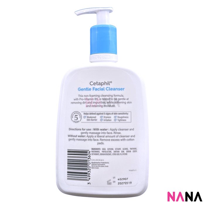 Cetaphil Gentle Skin Cleanser 591ml - NANA MALL