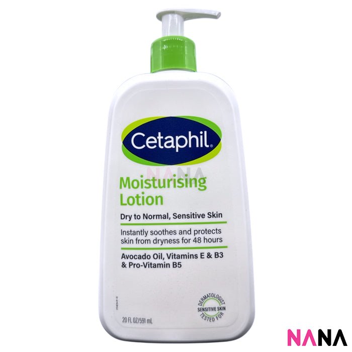 moisturizers – NANA MALL