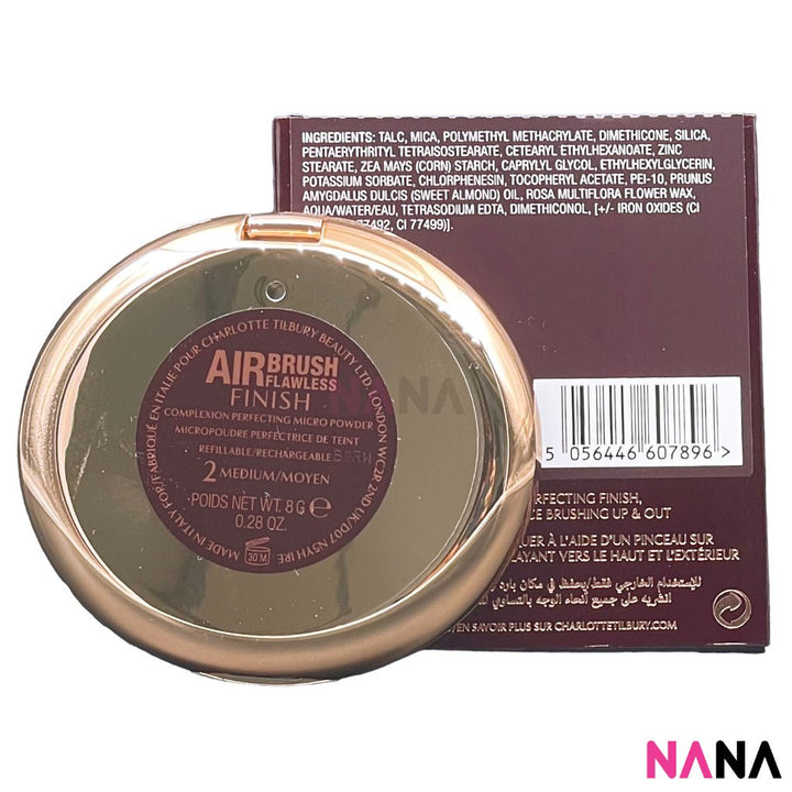 Charlotte Tilbury Airbrush Flawless Finish Loose Powder 2 MEDIUM 8g - NANA MALL